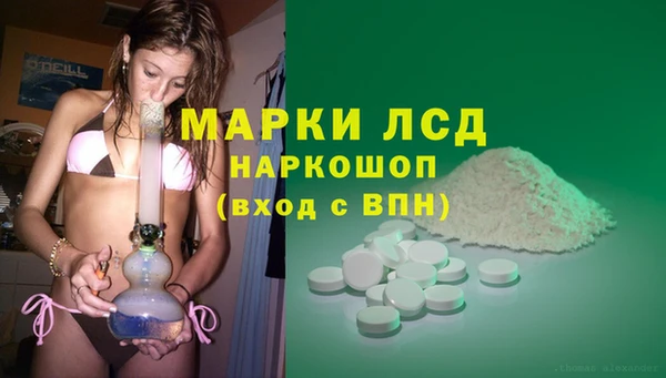 гашиш Алексин