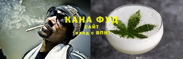 кокаин Армянск