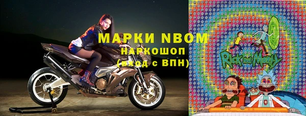 гашиш Алексин