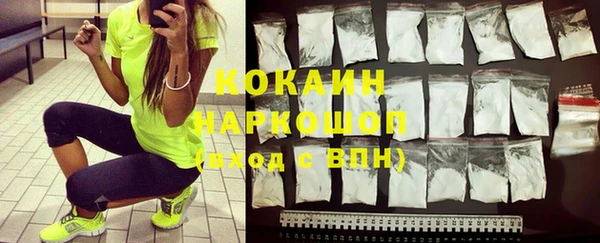 гашиш Алексин