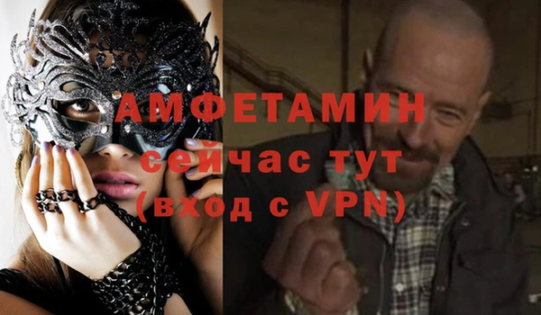 ПСИЛОЦИБИНОВЫЕ ГРИБЫ Аркадак