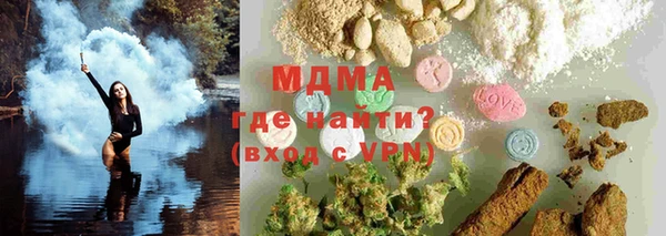 ПСИЛОЦИБИНОВЫЕ ГРИБЫ Алзамай