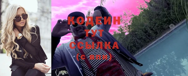 jwh Алексеевка