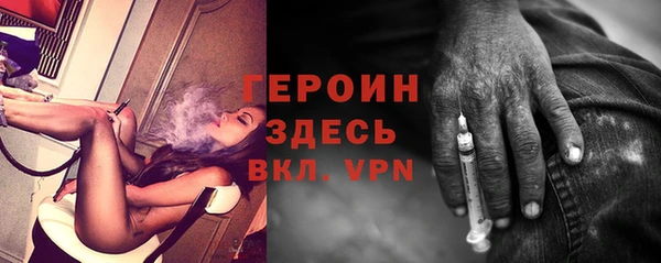 ПСИЛОЦИБИНОВЫЕ ГРИБЫ Аркадак
