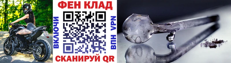 Купить  Шагонар  Первитин пудра 